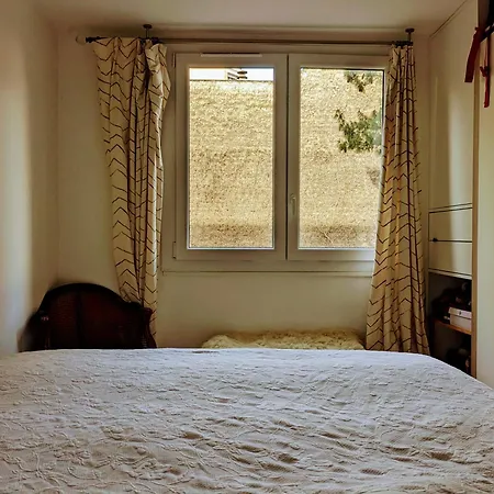 Апартаменты Avec Balcon Proche De Montmartre *
